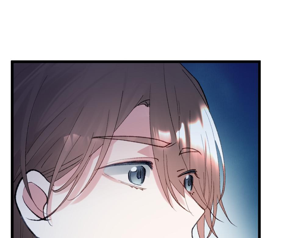 《蛊蝶》第64话 破碎 第25页