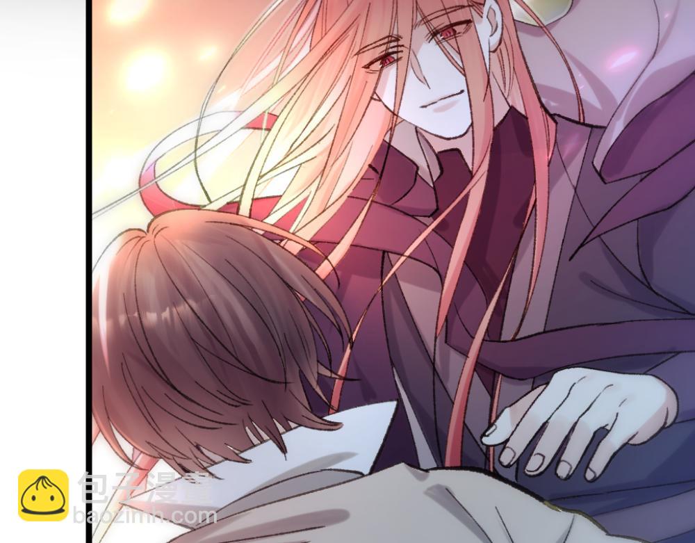 《蛊蝶》第64话 破碎 第13页