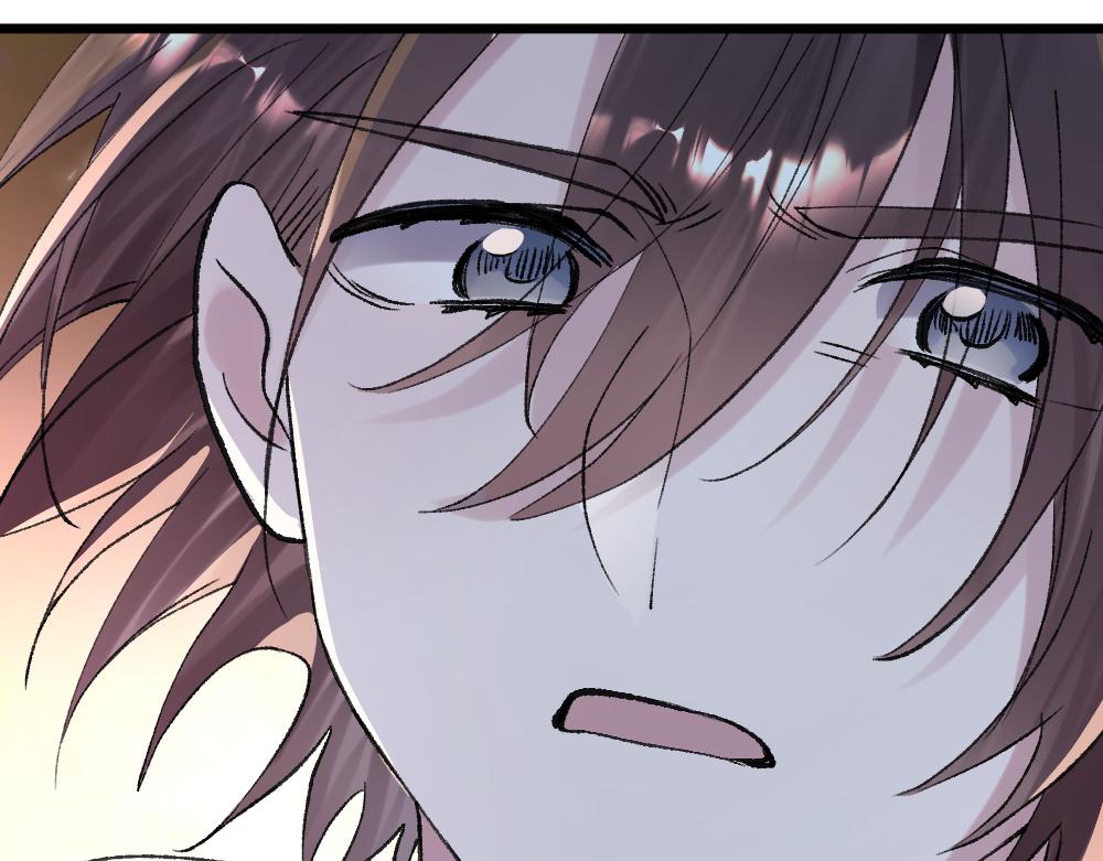 《蛊蝶》第64话 破碎 第15页