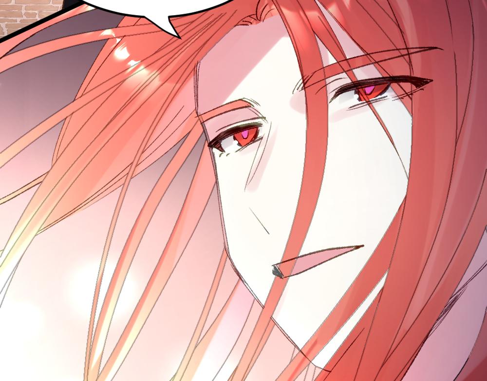 《蛊蝶》第64话 破碎 第38页