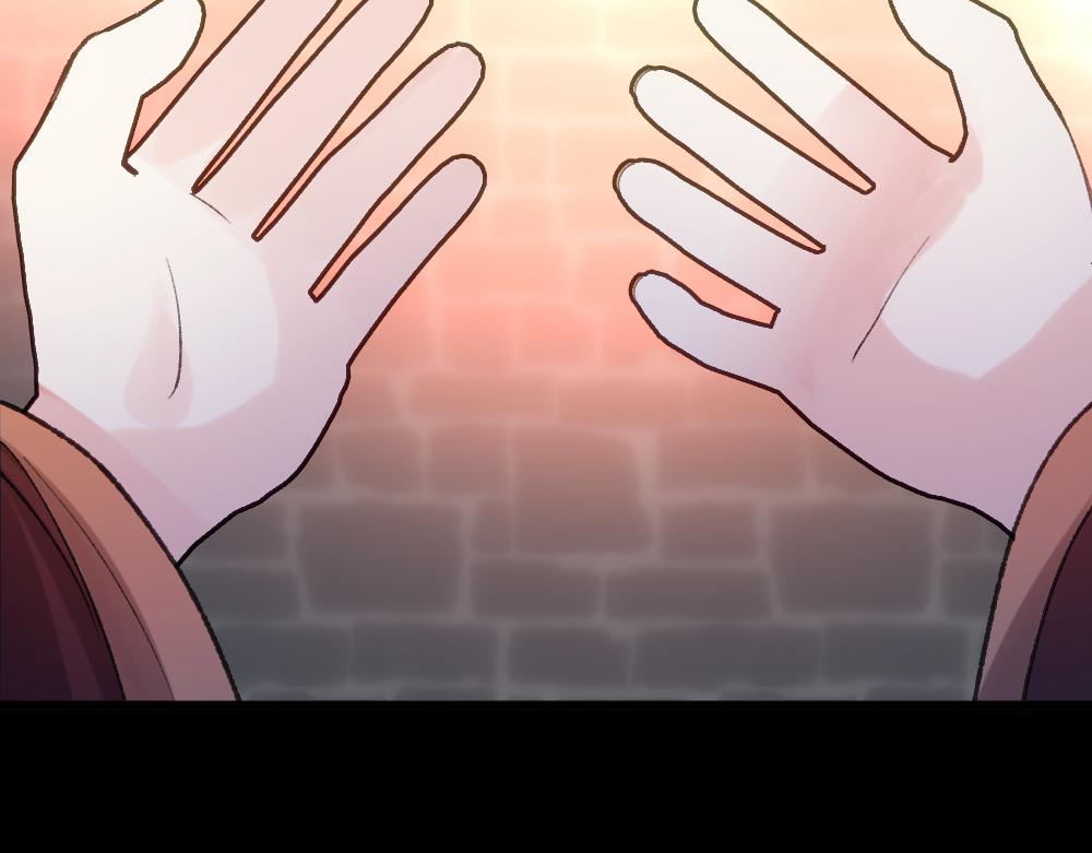 《蛊蝶》第64话 破碎 第46页