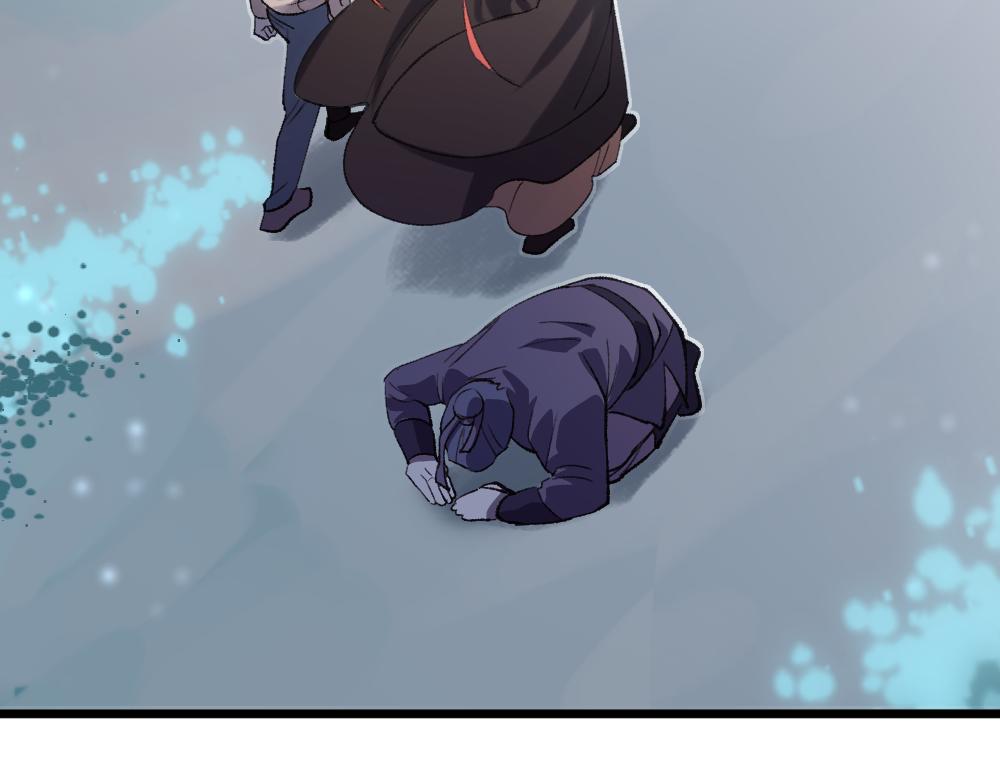 《蛊蝶》第63话 化形 第22页