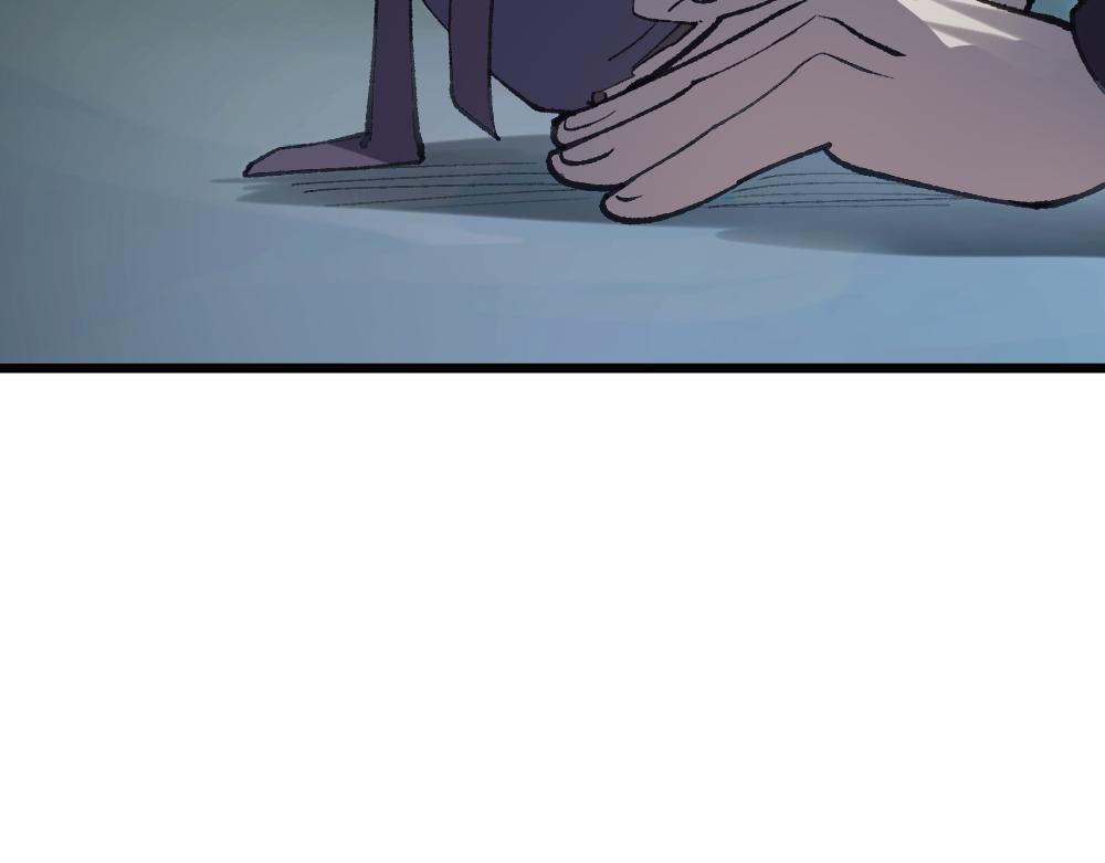 《蛊蝶》第63话 化形 第25页