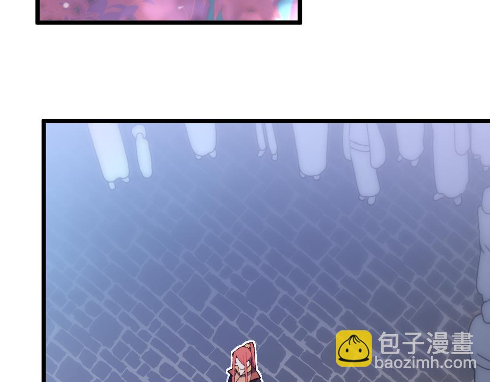 《蛊蝶》第63话 化形 第28页