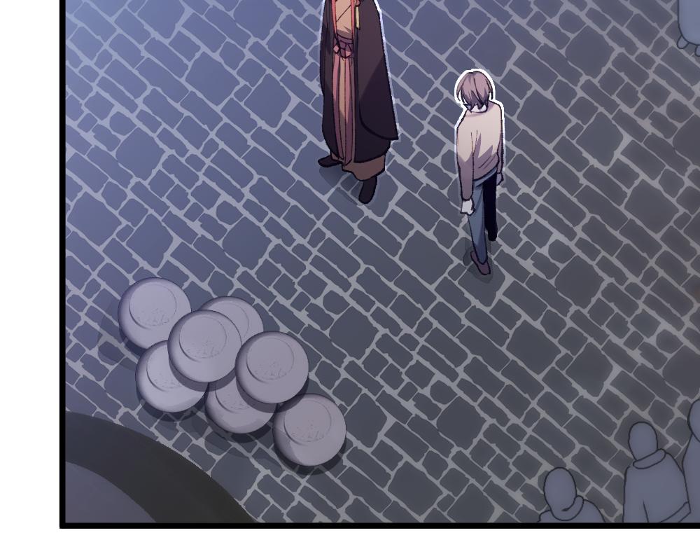 《蛊蝶》第63话 化形 第29页