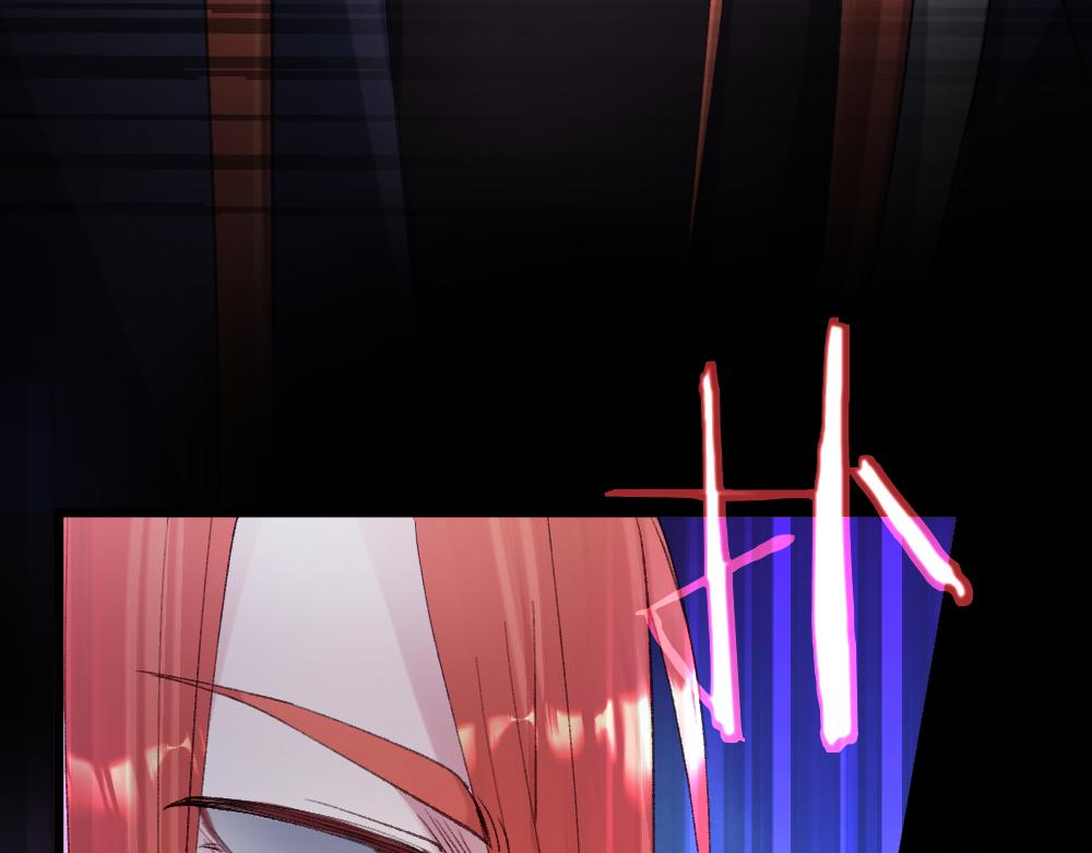 《蛊蝶》第63话 化形 第39页