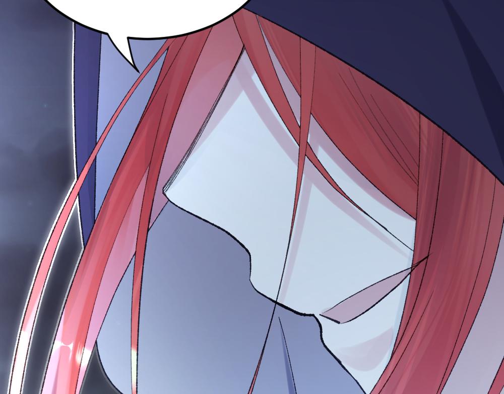 《蛊蝶》第63话 化形 第47页