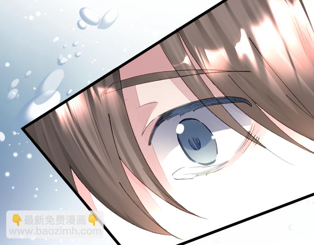 《蛊蝶》只是这样的愿望 第24页