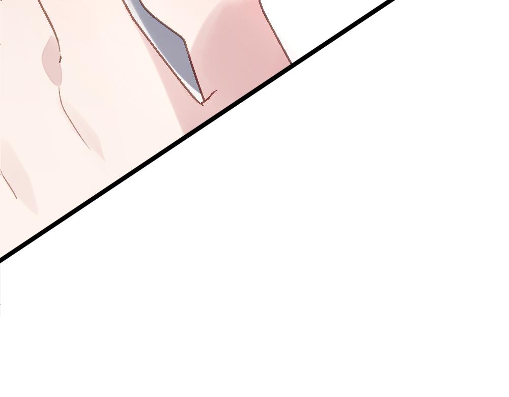 《蛊蝶》只是这样的愿望 第27页