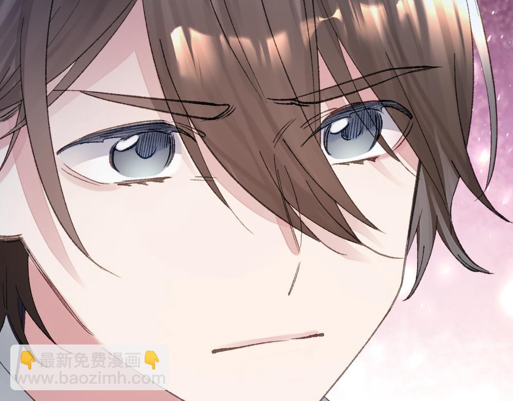 《蛊蝶》第65话 梦境深处 第18页