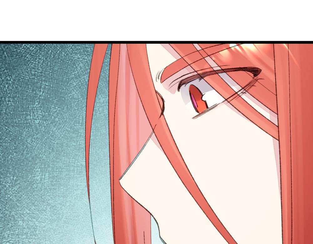 《蛊蝶》第65话 梦境深处 第36页