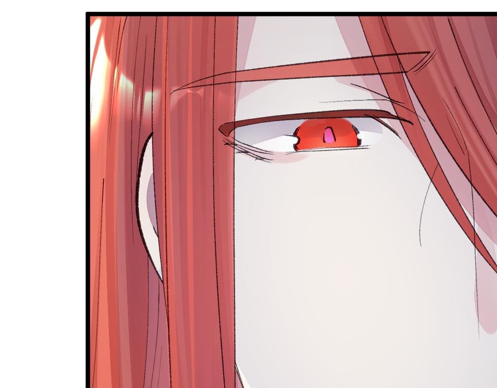 《蛊蝶》第65话 梦境深处 第20页