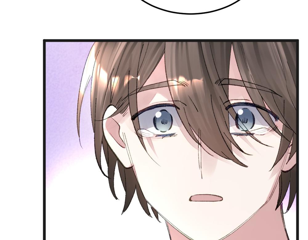 《蛊蝶》只是这样的愿望 第10页