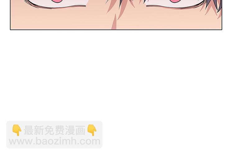 《从无到有》第1话 第4页