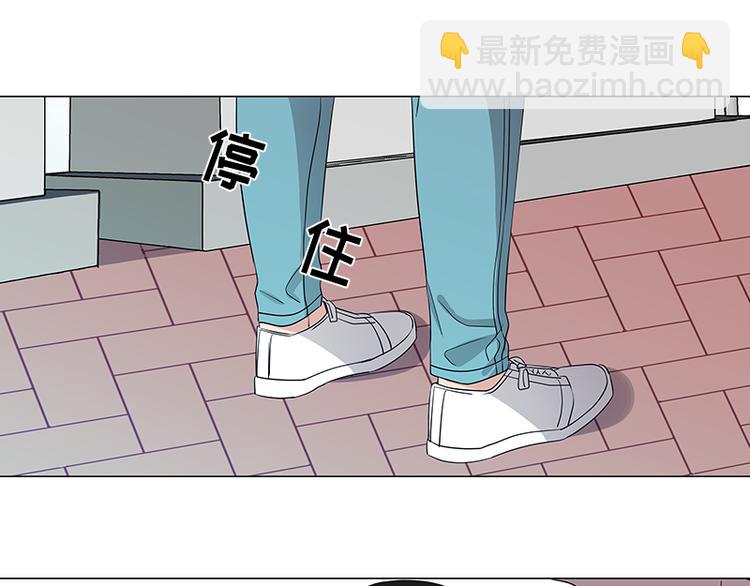 《从无到有》第4话 第17页
