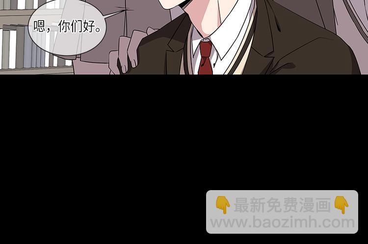 《从无到有》第1话 第22页