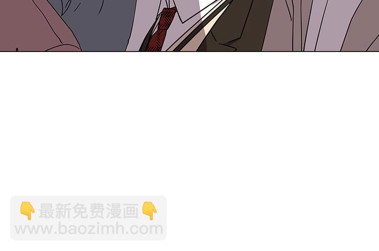 《从无到有》第4话 第20页