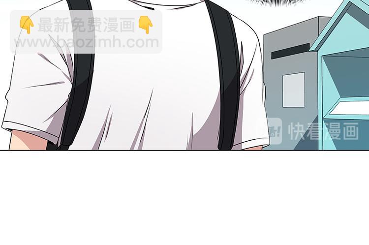 《从无到有》第4话 第22页