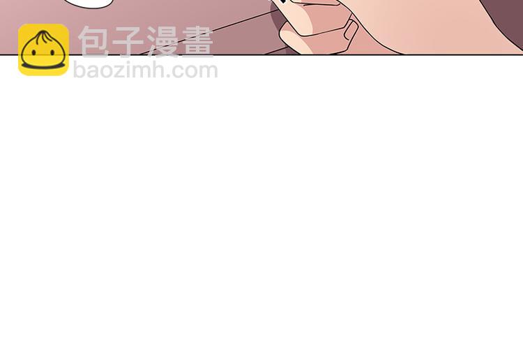 《从无到有》第4话 第6页