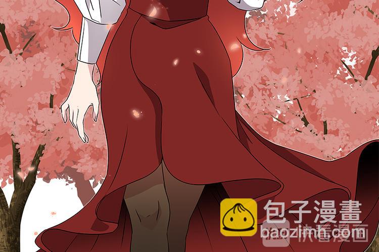 《从无到有》第3话 第10页