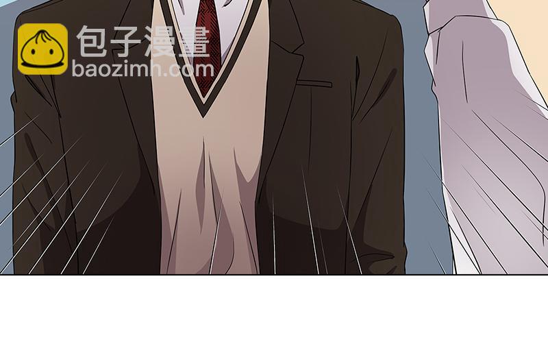 《从无到有》第6话 第32页