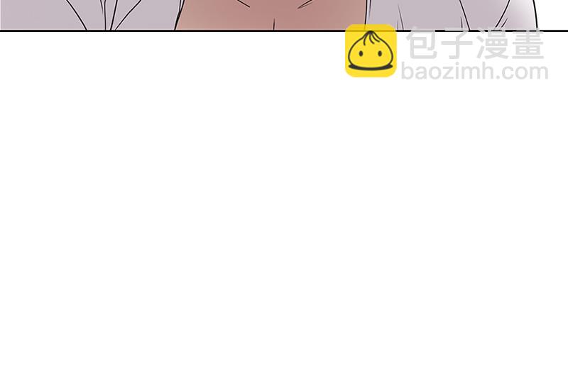 《从无到有》第6话 第30页