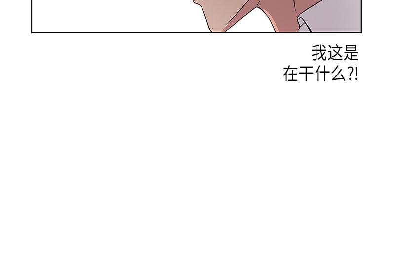 《从无到有》第6话 第38页