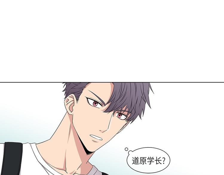 《从无到有》第5话 第1页