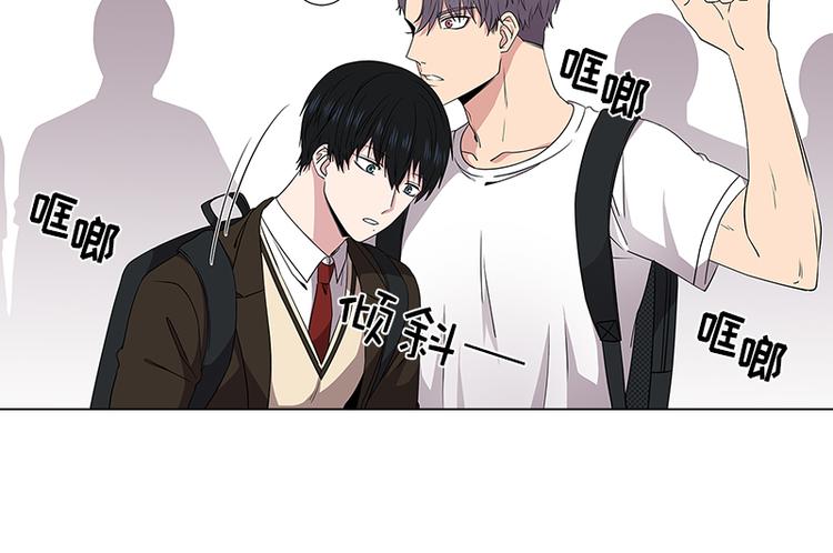 《从无到有》第5话 第24页