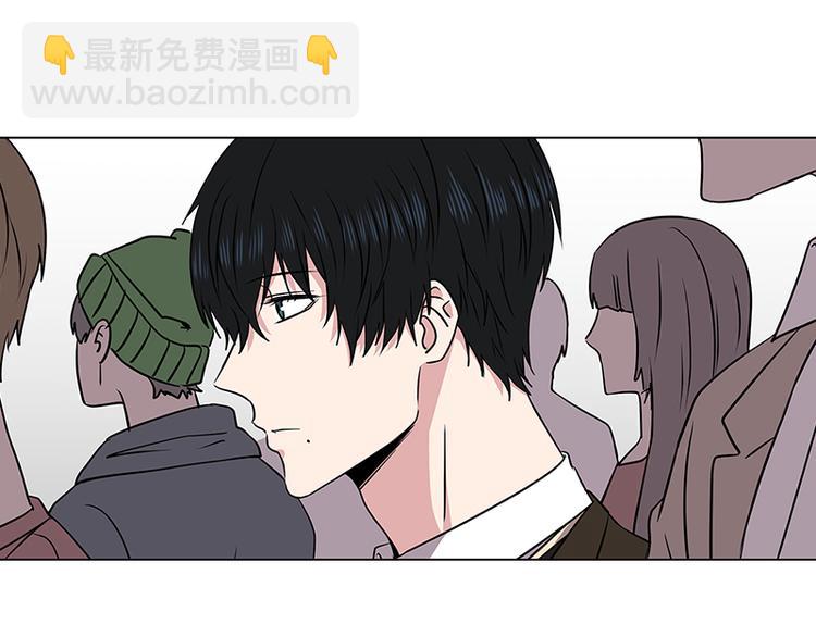 《从无到有》第5话 第3页