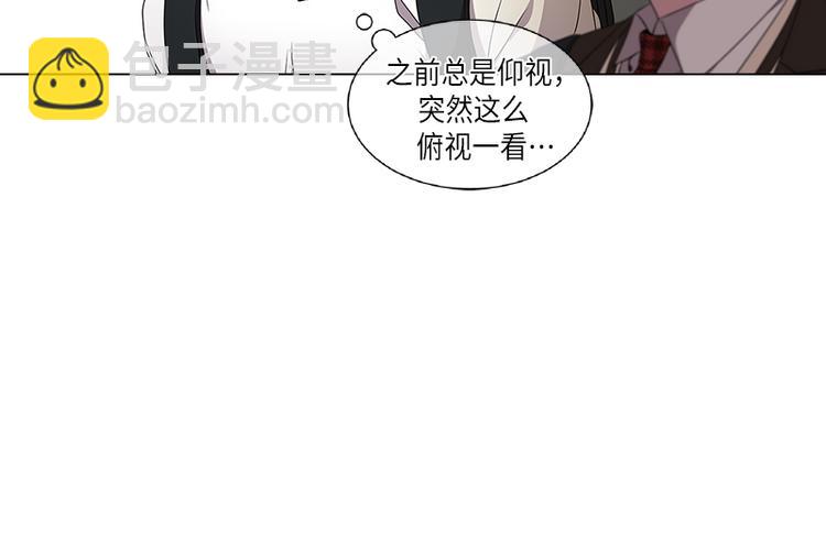 《从无到有》第5话 第8页