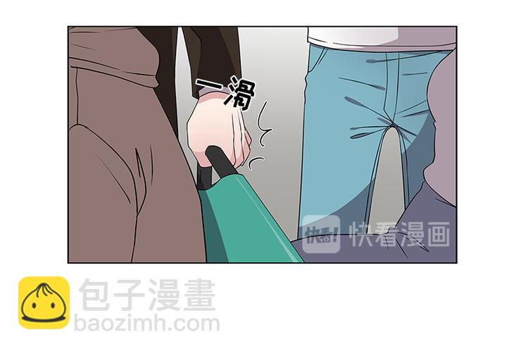 《从无到有》第5话 第22页