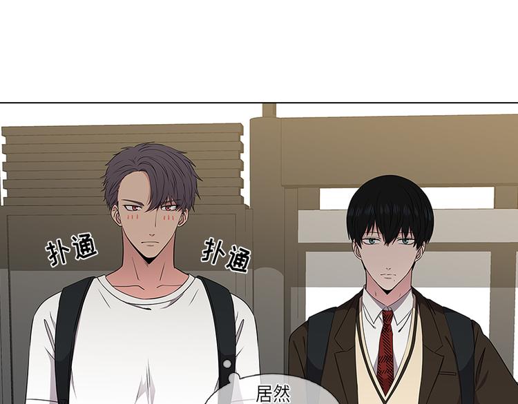 《从无到有》第5话 第5页