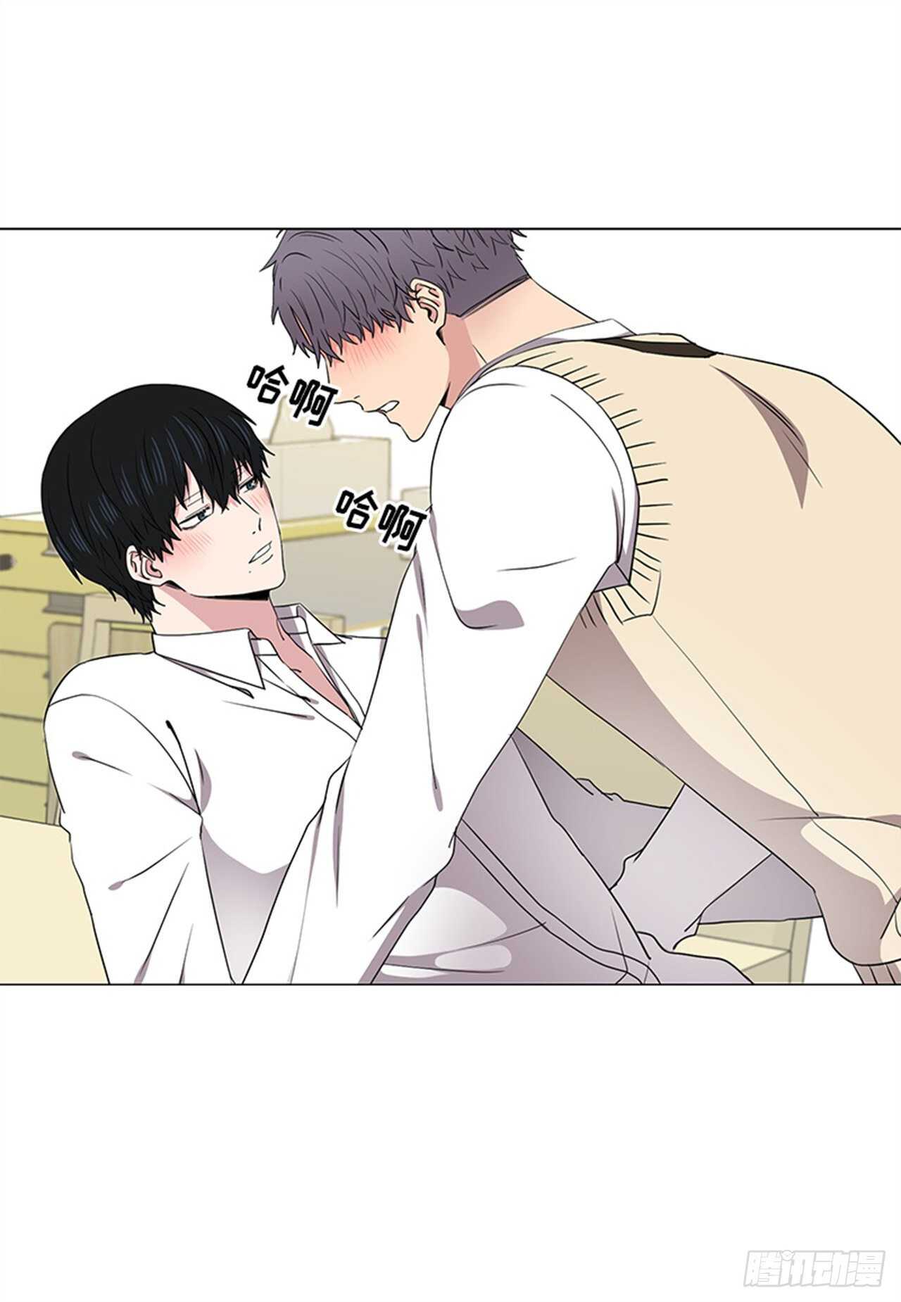 《从无到有》第31话 第1页