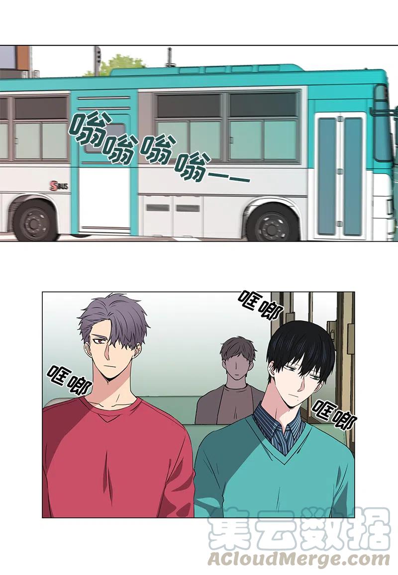 《从无到有》第35话 第1页