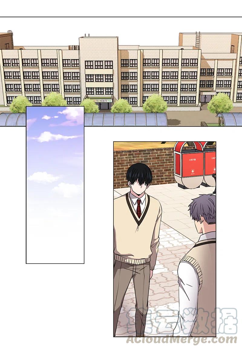 《从无到有》第43话 第1页