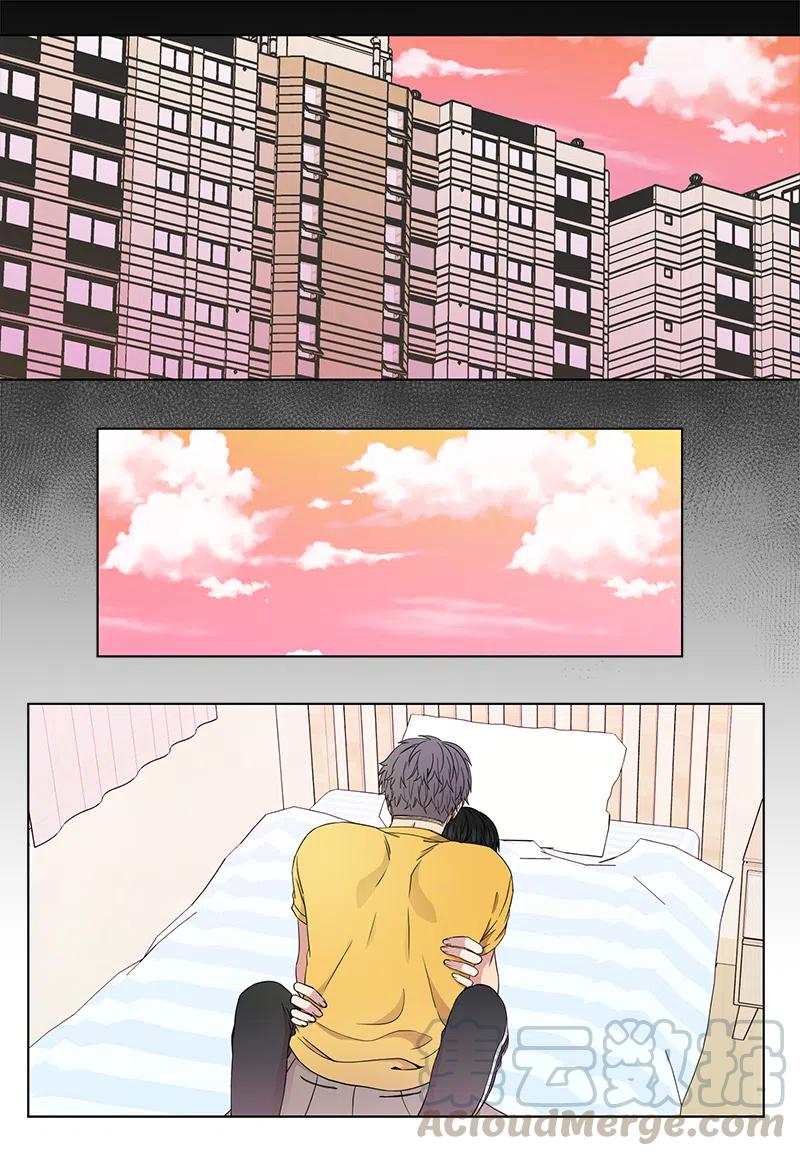 《从无到有》第55话 第1页