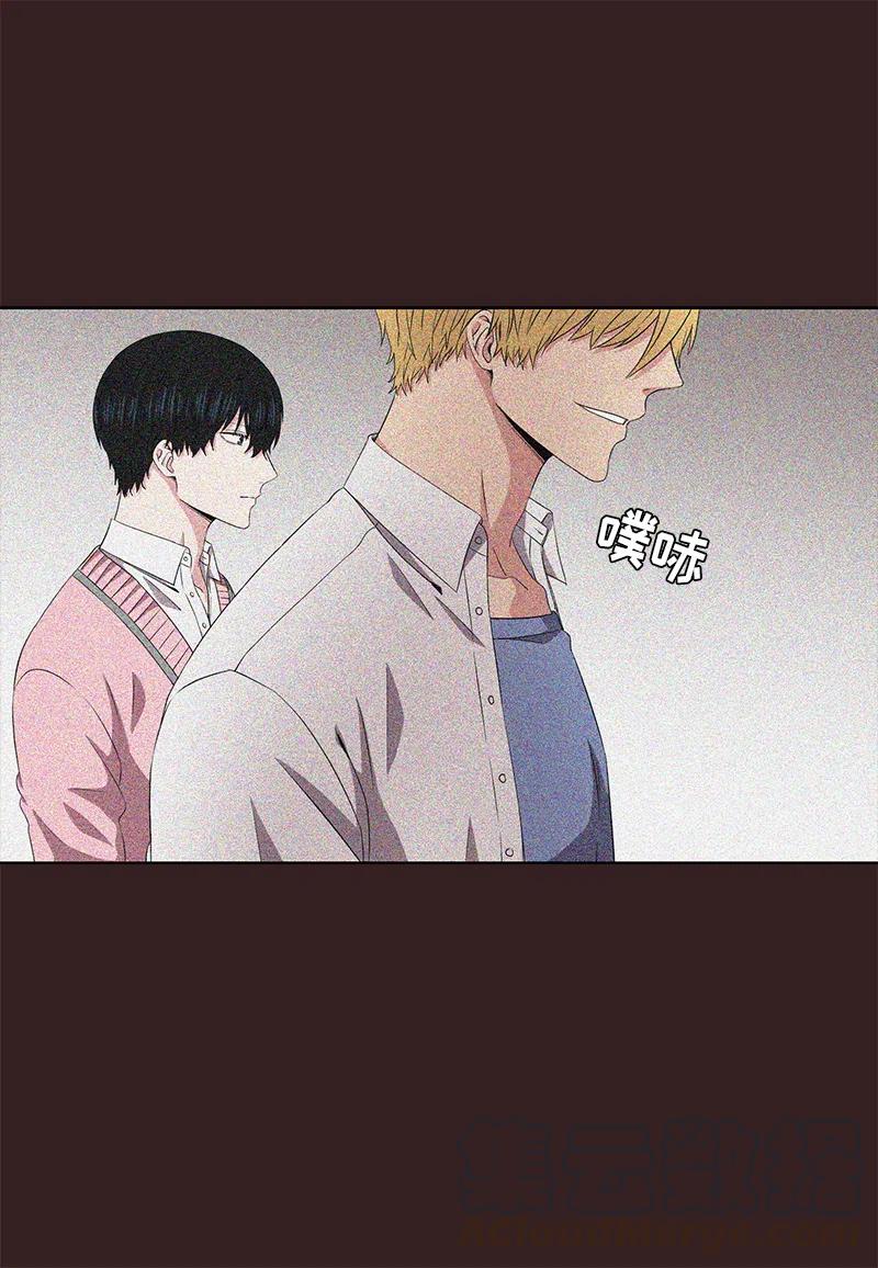 《从无到有》第58话 第13页