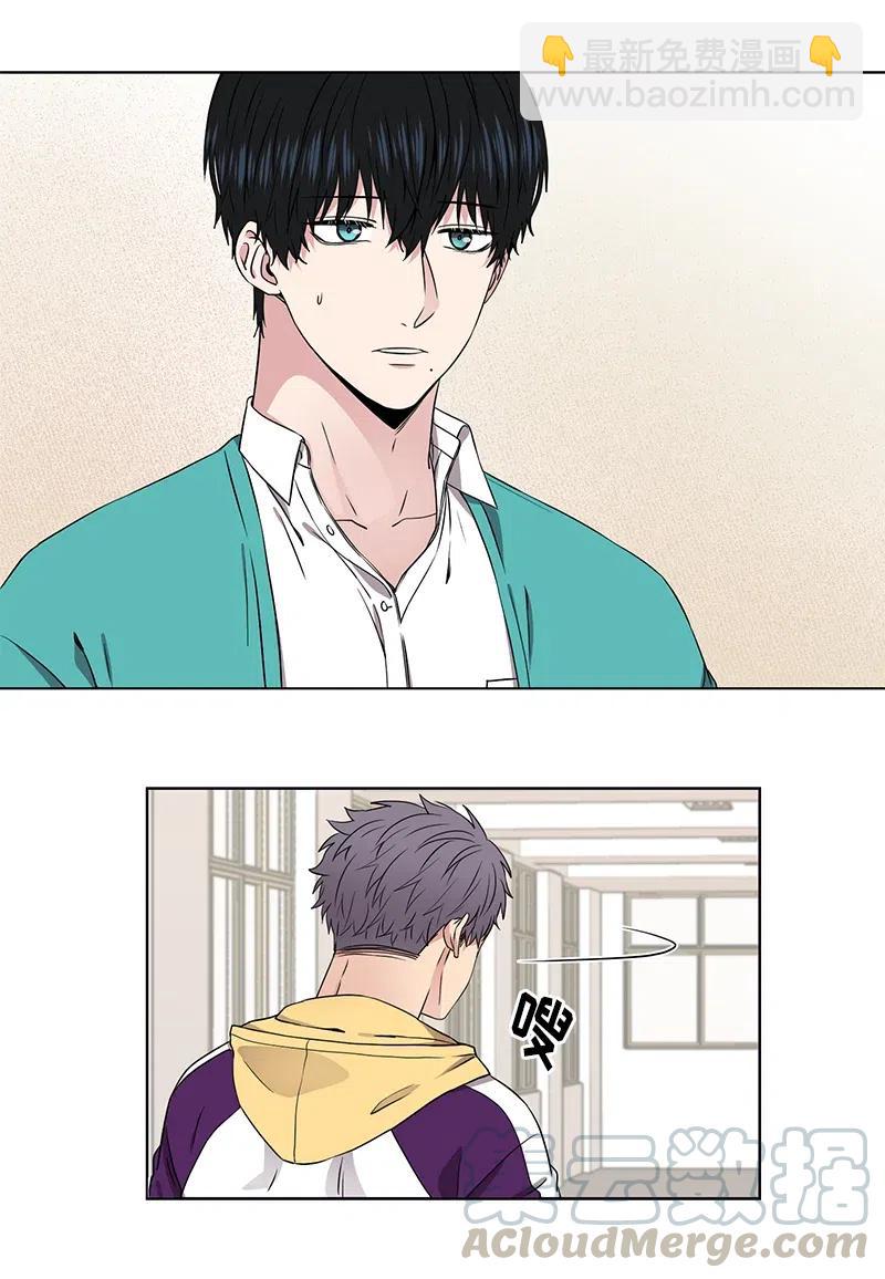 《从无到有》第68话 第15页