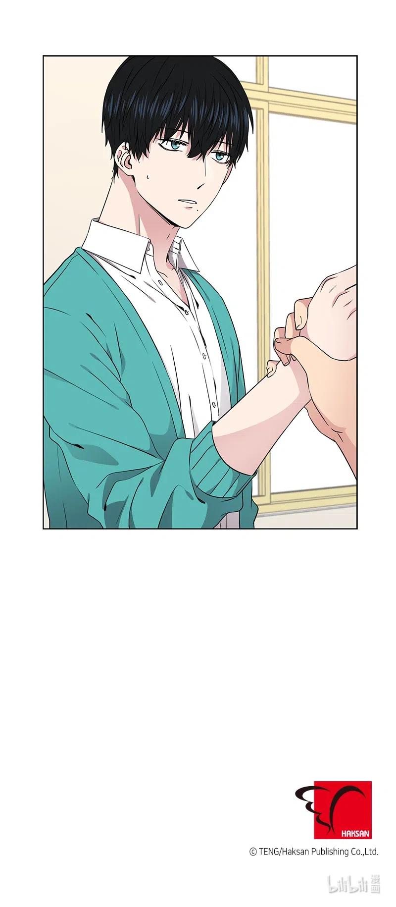 《从无到有》第68话 第18页