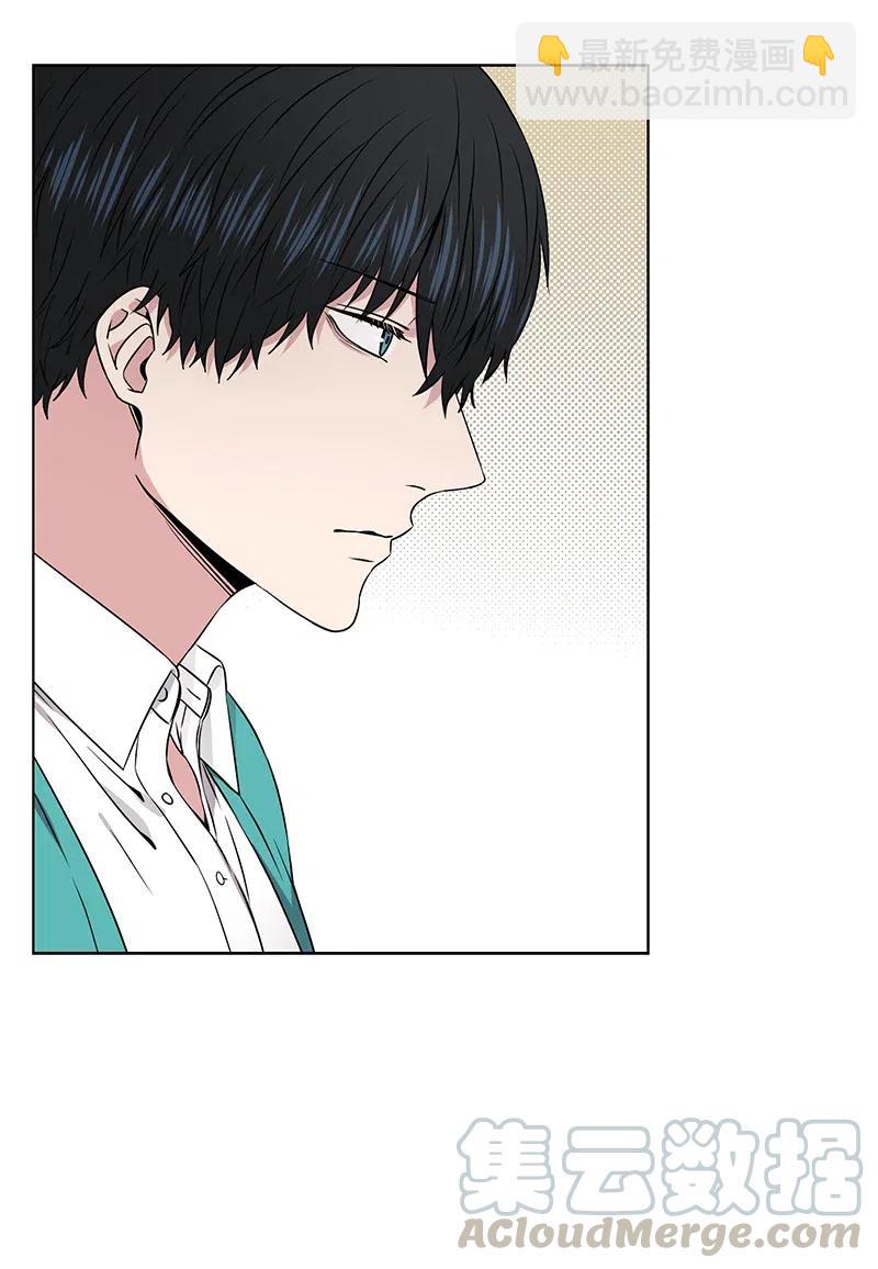 《从无到有》第68话 第5页