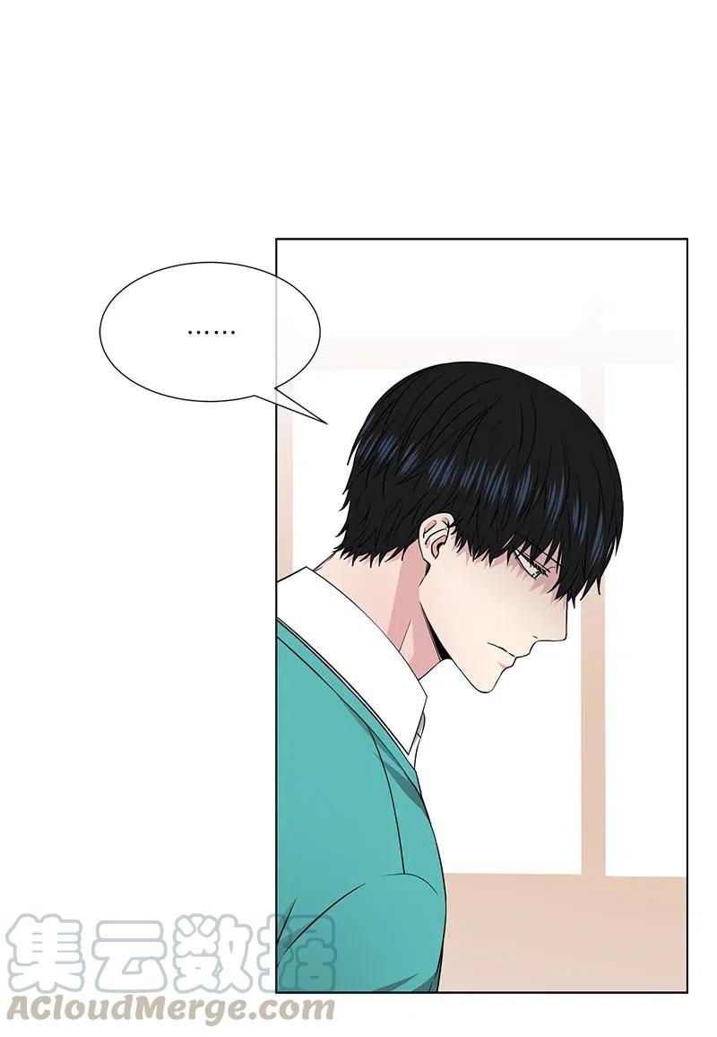 《从无到有》第68话 第7页