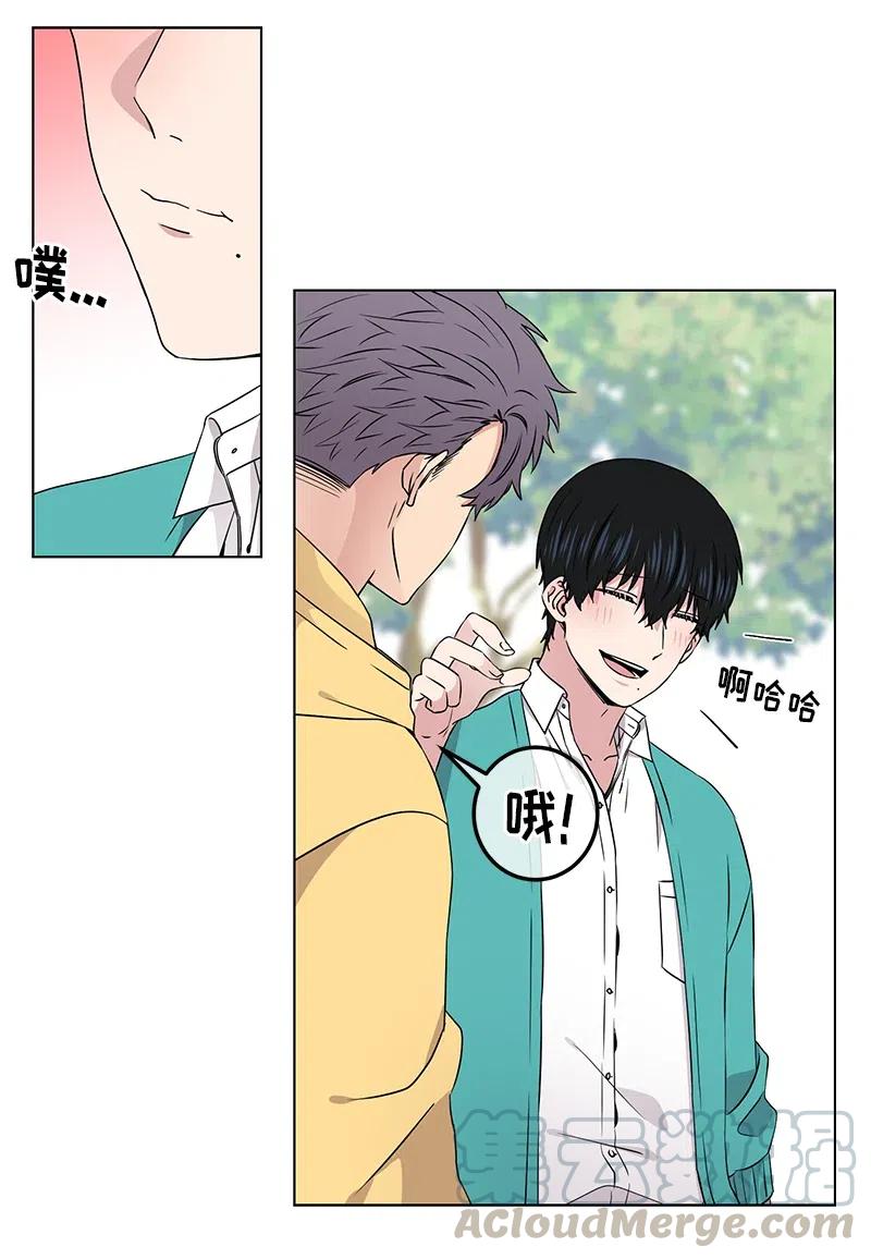 《从无到有》第73话 第11页