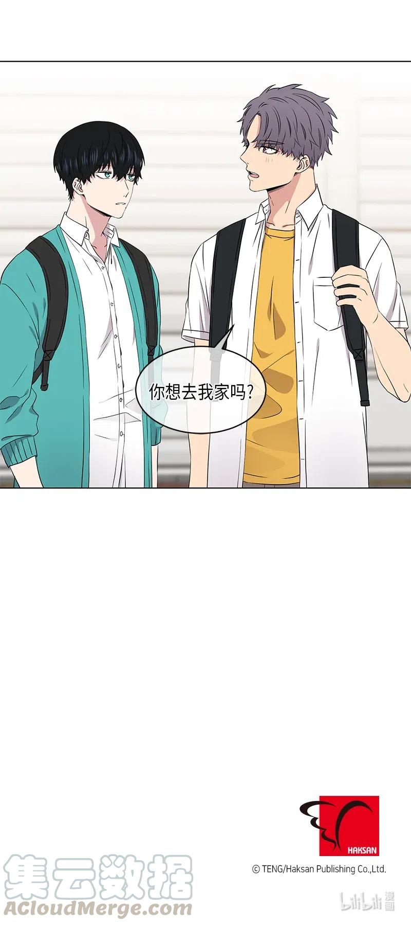 《从无到有》第74话 第14页