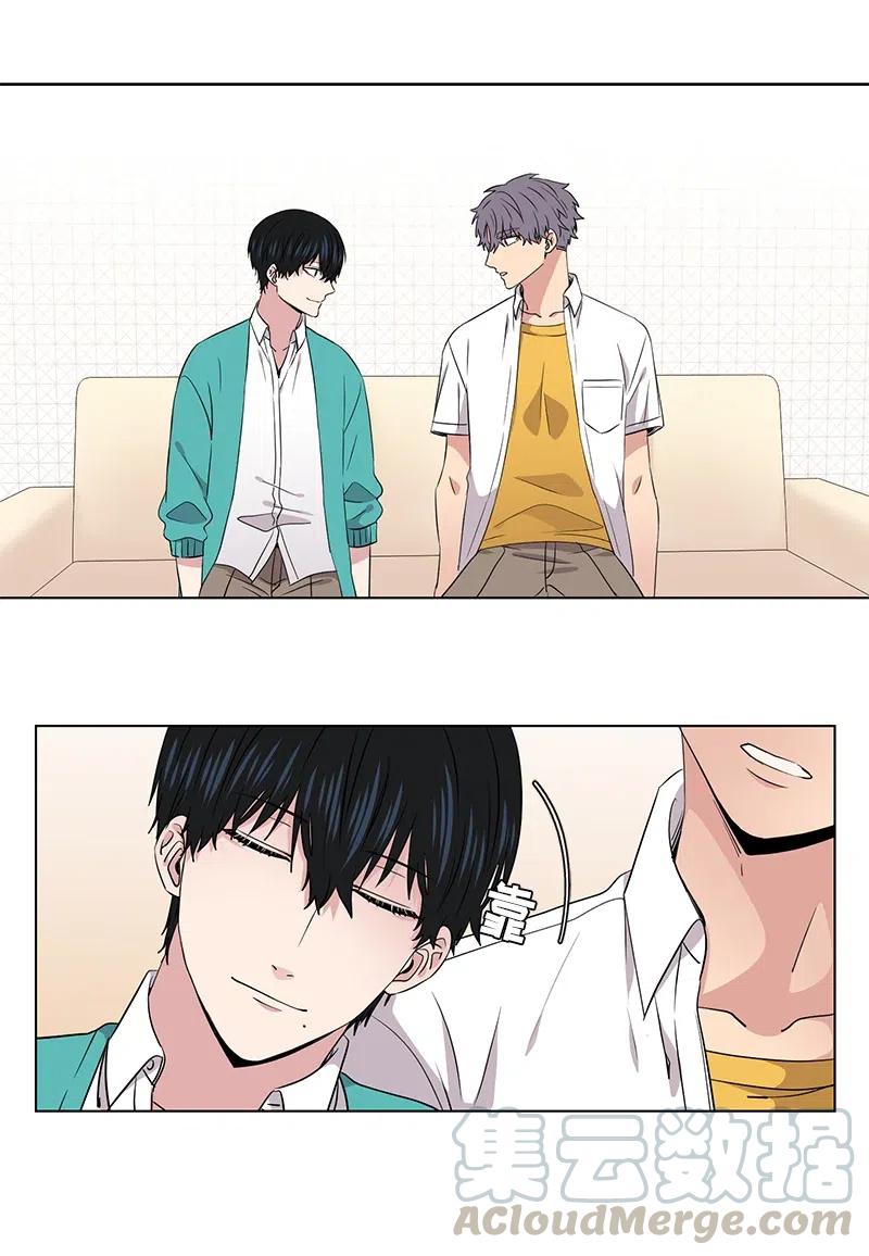 《从无到有》第75话 第7页