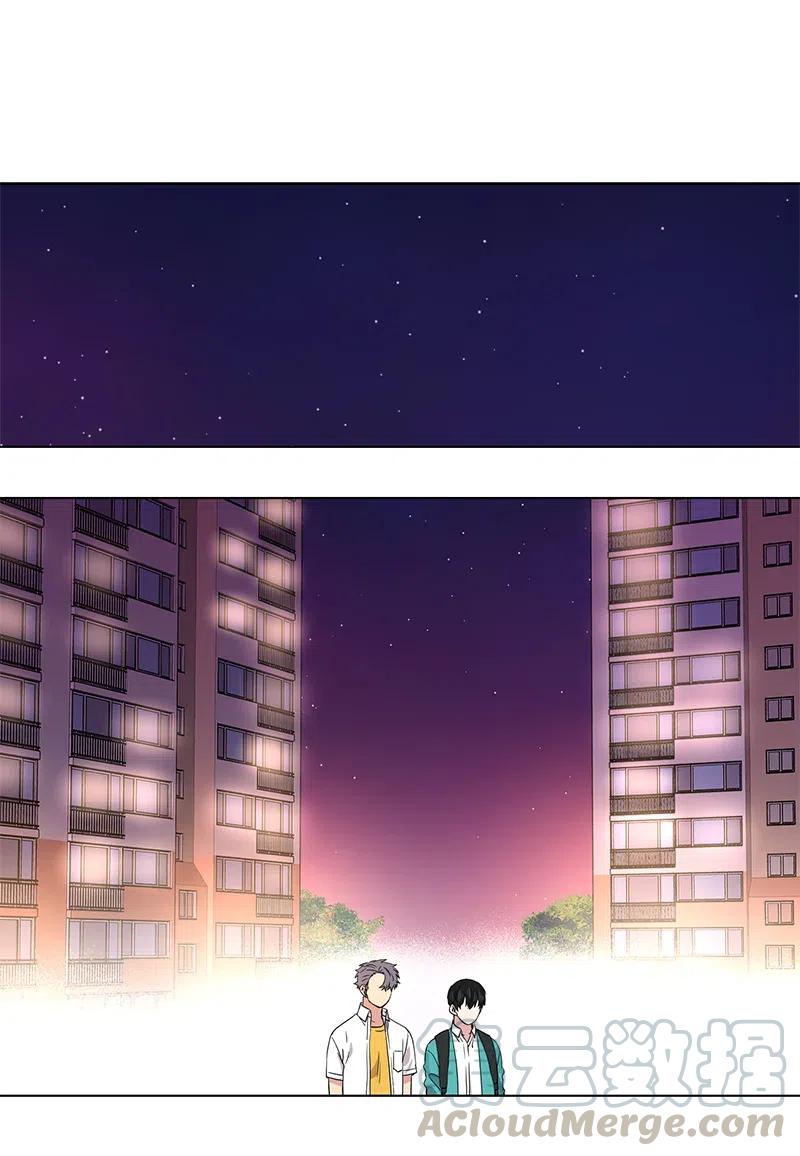 《从无到有》第77话 第1页