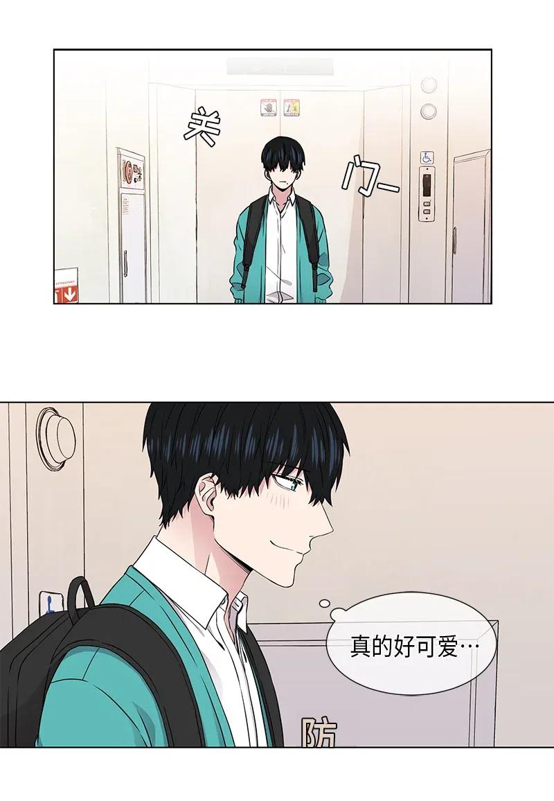 《从无到有》第78话 第6页