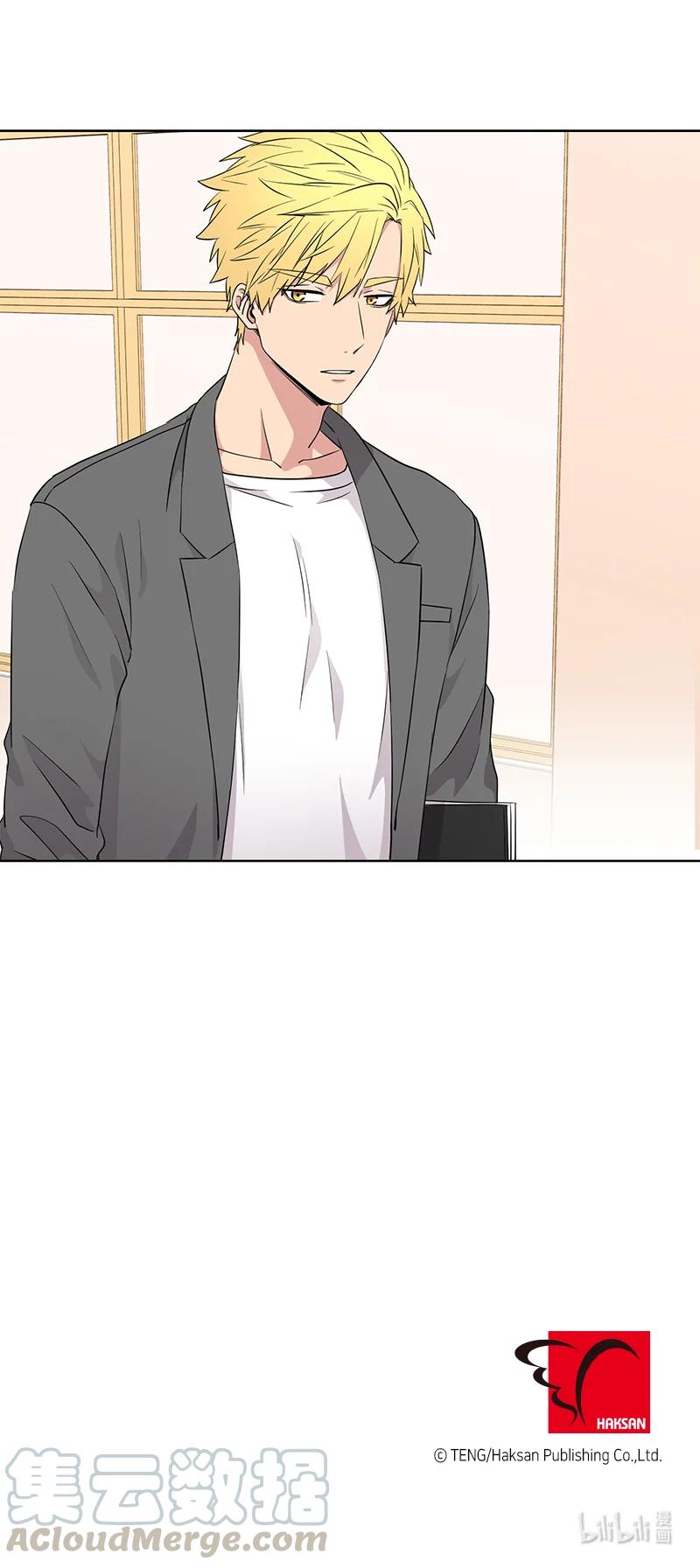 《从无到有》第89话 第15页