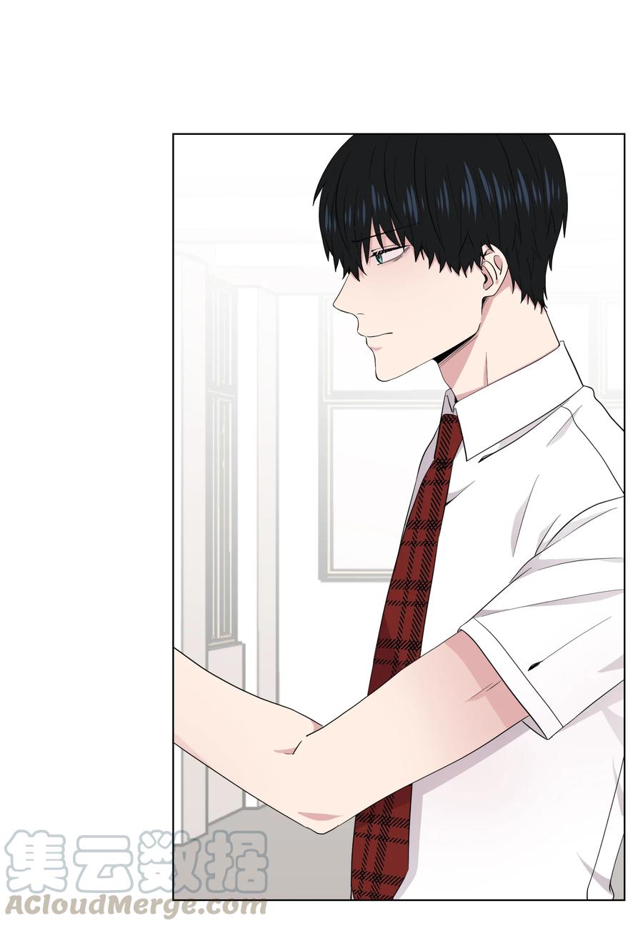 《从无到有》第91话 第13页
