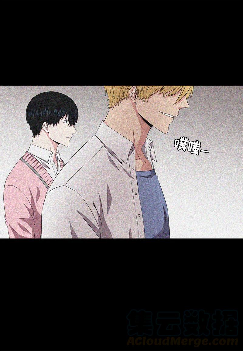 《从无到有》第96话 第12页